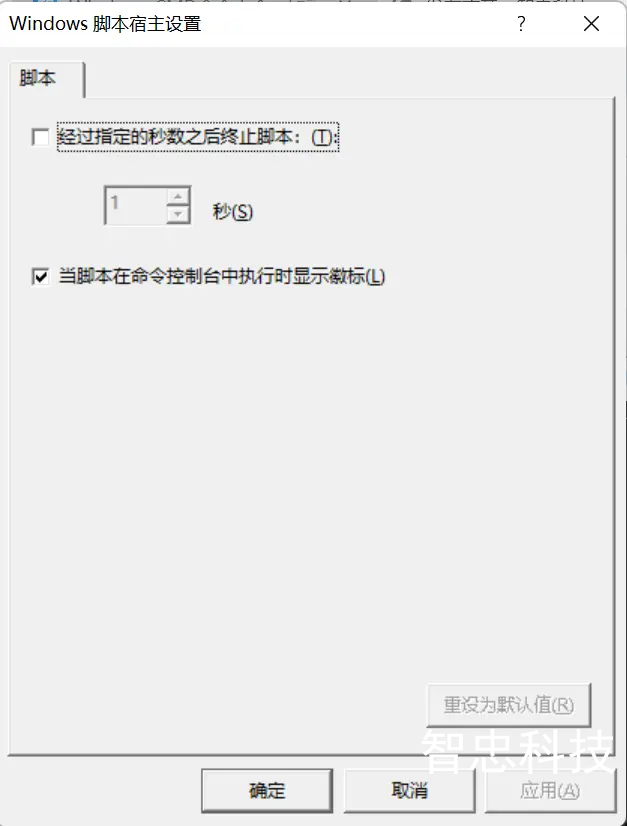 wangeditor-uploaded-image